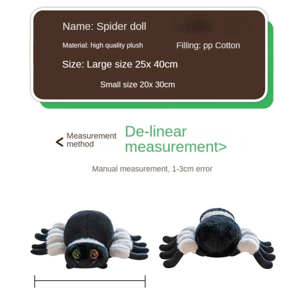Lucas Spider Plysch Toy Coffee coffee 25*40cm