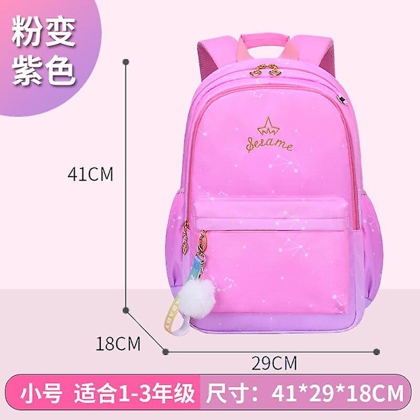 Vattentäta barn skolväskor för flickor primär prinsessa skolryggsäck ortopediska ryggsäckar skolväska barn mochila infantil Small purple