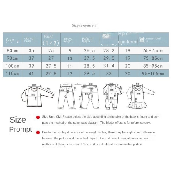 Stiliga moderiktiga kläder för pojkar F1 Three piece set 90cm 90bc | Three  piece set | 90cm | Fyndiq