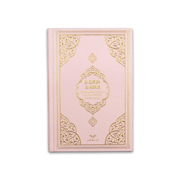 Deutsch Översatt Koranbok Pink