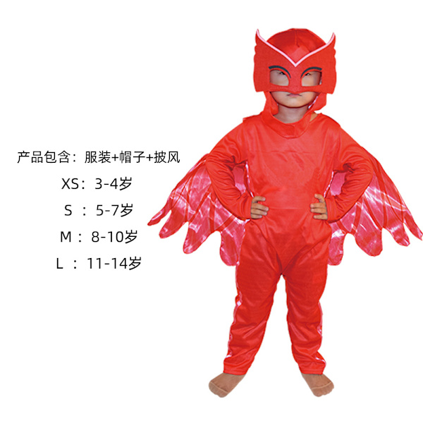 Halloween Maskerad Man Pyjamas Liten Hjälte Barn Show Kostym Katt Barn Cosplay Barnkläder Red M