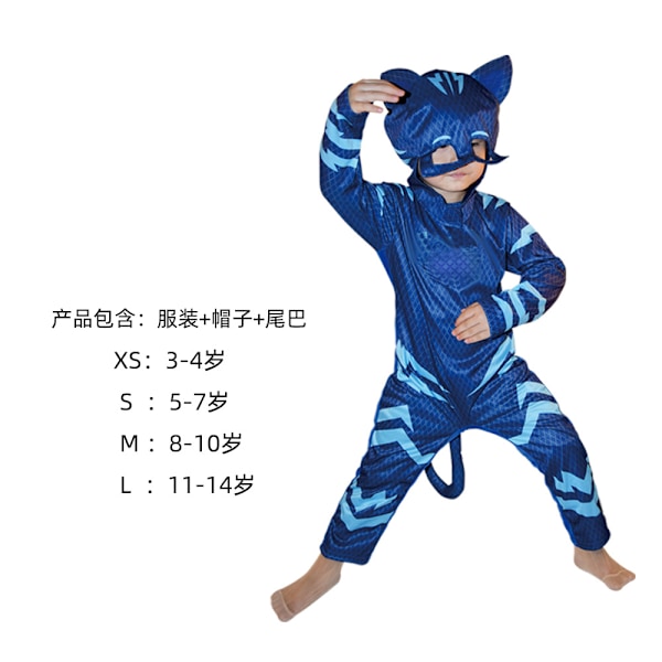 Halloween Maskerad Man Pyjamas Liten Hjälte Barn Show Kostym Katt Barn Cosplay Barnkläder Blue S