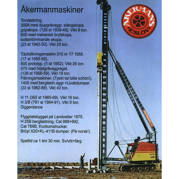 Åkermanmaskiner