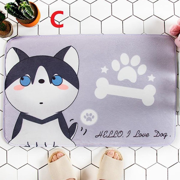 Söt tecknad djurhund Golvmattor Gateway - on stock A