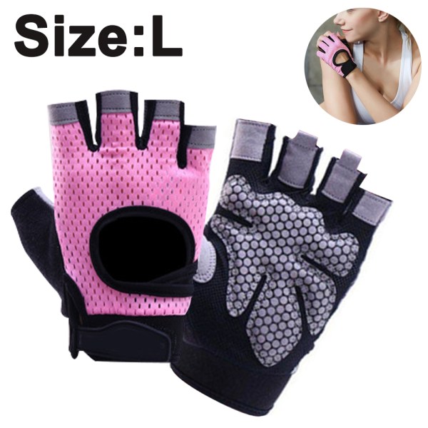 Träningshandskar Tyngdlyftande gymhandskar, fullt skydd i handflatan - on stock Pink L