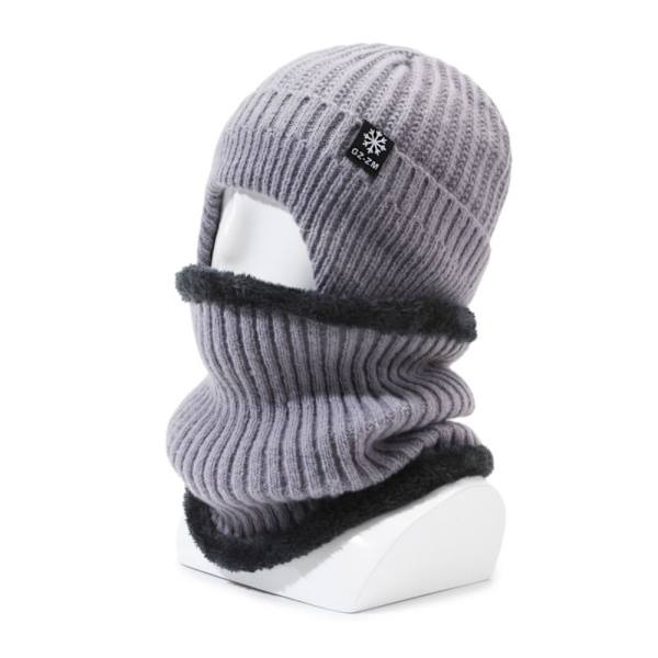 Balaclava Skullcap Stickad Mössa GRÅ - spot försäljning Grey