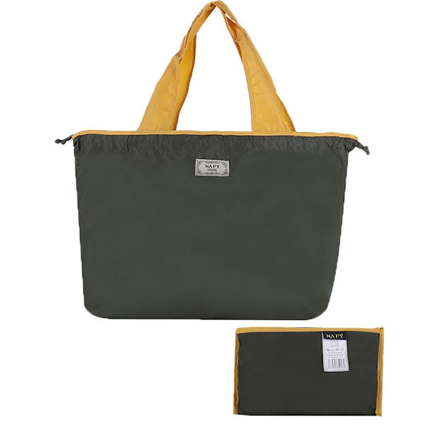 Matväska Vikbar shoppingväska ARMY GREEN - spot sales
