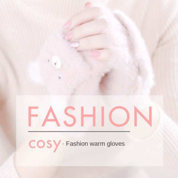 1 Par Fingerless Handskar Half Finger Handskar BEIGE - stock beige
