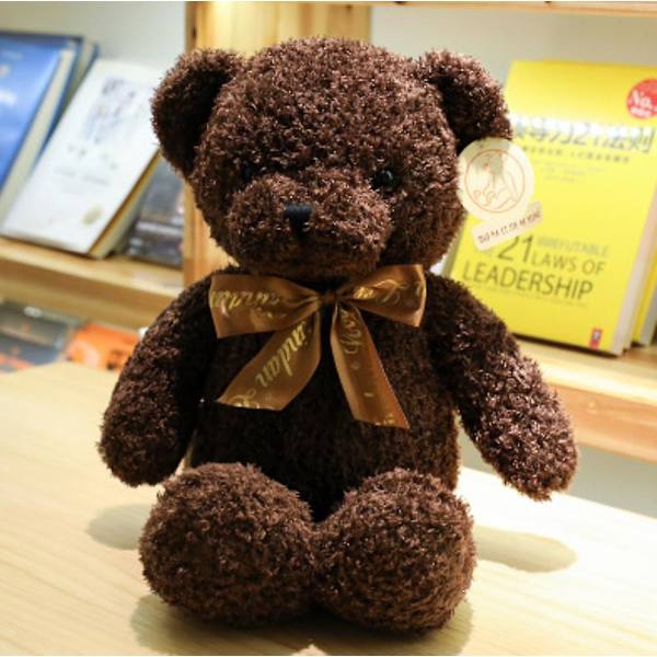 30 cm Uusi Supersöpö muoti Tanssijousi Nallepehmustettu lelu, syntymäpäivälahja nukke, häät, joululahja - korkea laatu brown 30cm