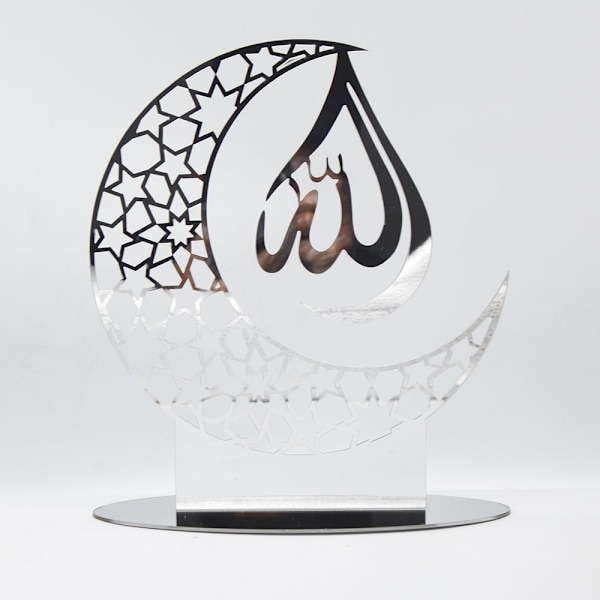 Eid Mubarak Decor Ramadan Ornaments - spot-myynti