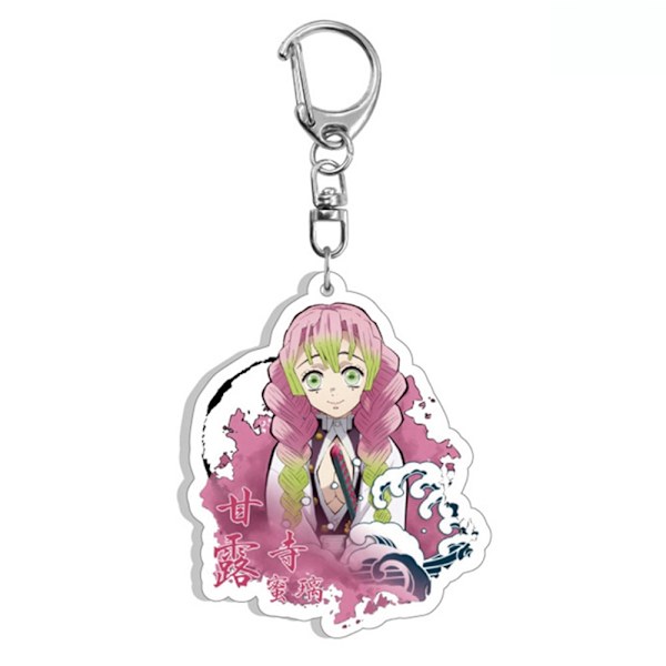 Demon Slayer Key Rings - stock 9