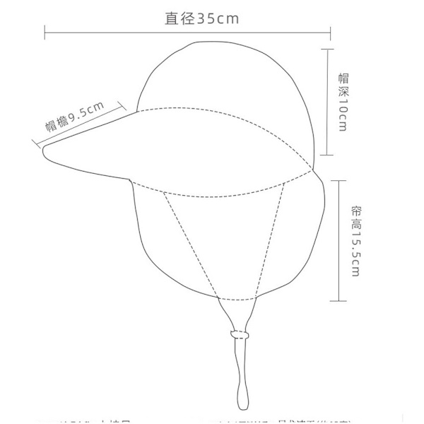 Cap Fiskehatt - on stock 4