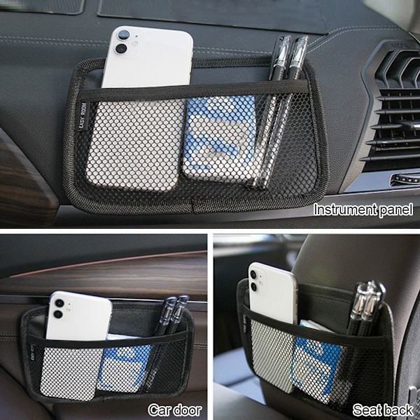 Auto Storage Bag Säilytysverkkolaukku - spot-myynti M