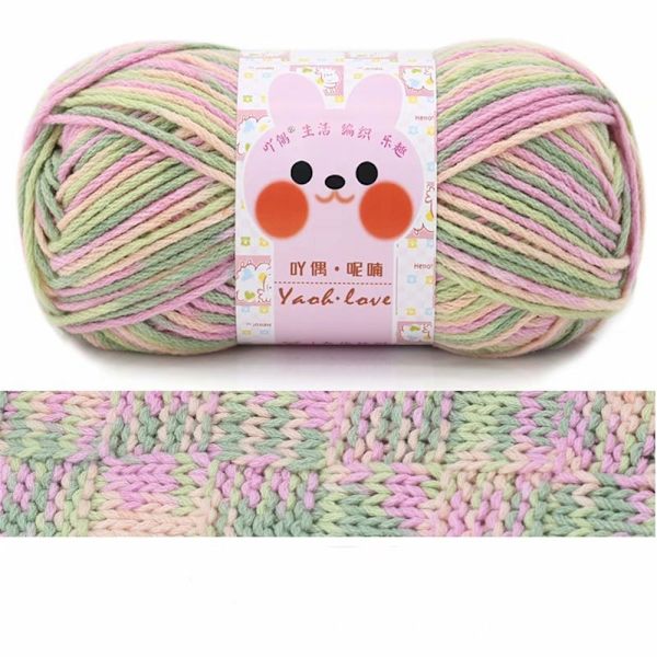 Bomullsgarn Mjölk Bomull - on stock