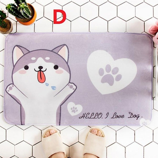 Söt tecknad djurhund Golvmattor Gateway - on stock A