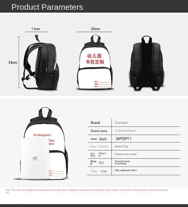 Areneus Space Werewolf Killing Backpack - spot sales