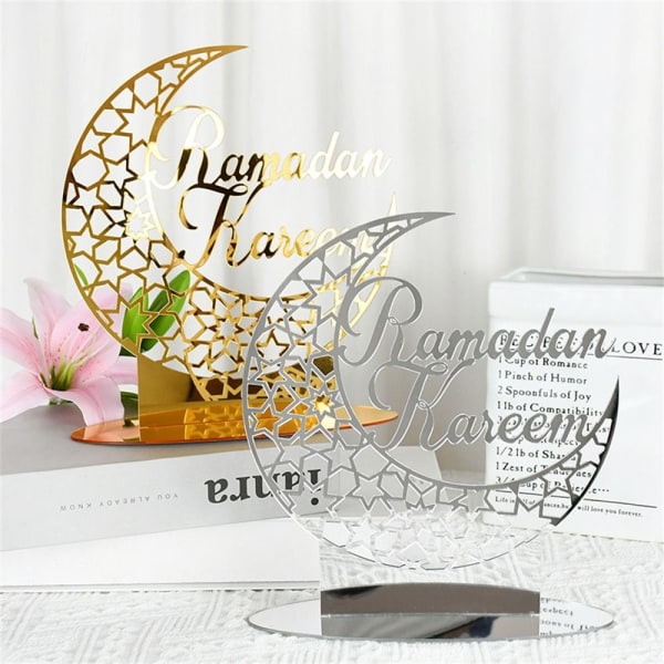 Eid Mubarak Decor Ramadan Ornament - on stock