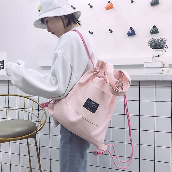 Kiristysnyörippu Kiristysnyörilaukku PINK - loki pink