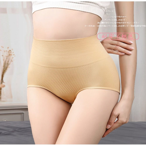 Body Shaper Briefs Slimming Underkläder GRÅ - high quality Grey