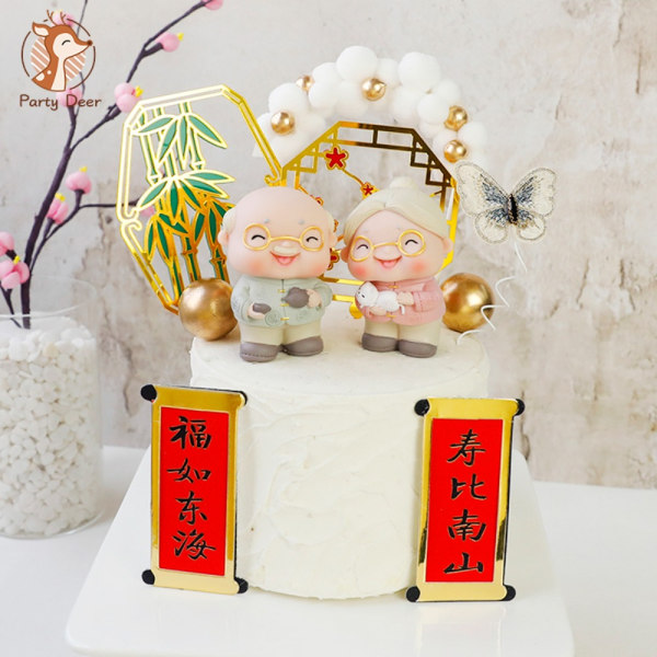 Longlife Morfar Mormor Cake Topper C - high quality C