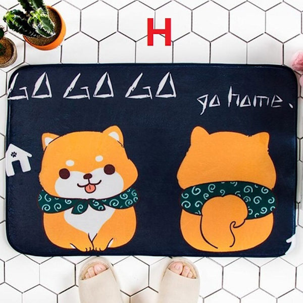 Cute Cartoon Animal Dog Floor Mats Gateway - on stock J