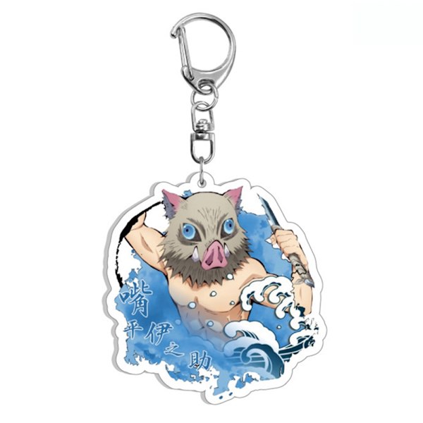 Demon Slayer Key Rings - spot försäljning 8