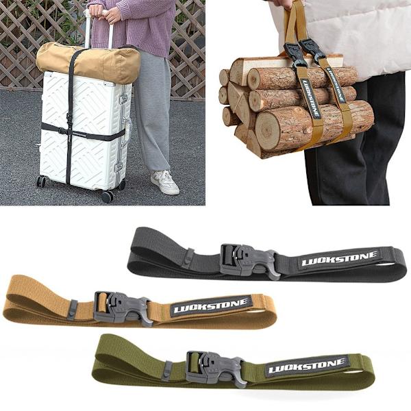 Matkalaukkuhihna Matkalaukun solki KHAKI - spot-myynti Khaki L