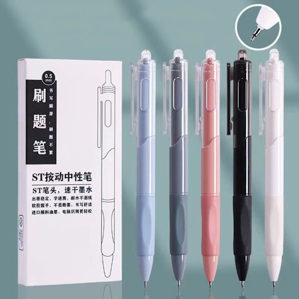 5 PCS/Box Gel Pen Kuulakärkikynä MULTICOLOR - varastossa Multicolor