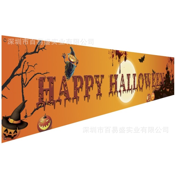 Happy Halloween Pumpkin Ghost Party Bakgrund - on stock style1