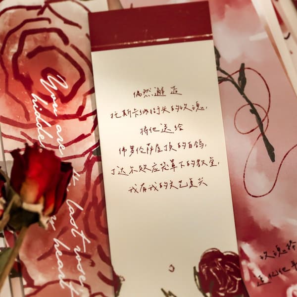 30st/Låda Papper Bokmärke - high quality