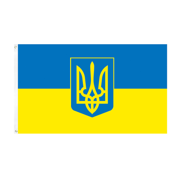 Flagga - Ukraina