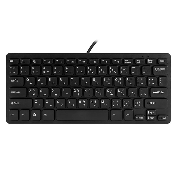 Quality Wired Usb Arabic/english Bilingual Keyboard For /windows Pc/laptop/ios/android