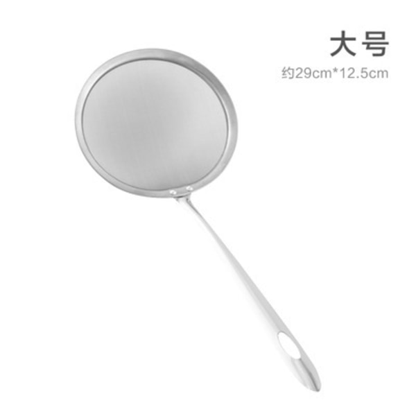 Sieving Spoon Ladle Kitchenware Kitchen Stainless Steel Wire Fine Mesh