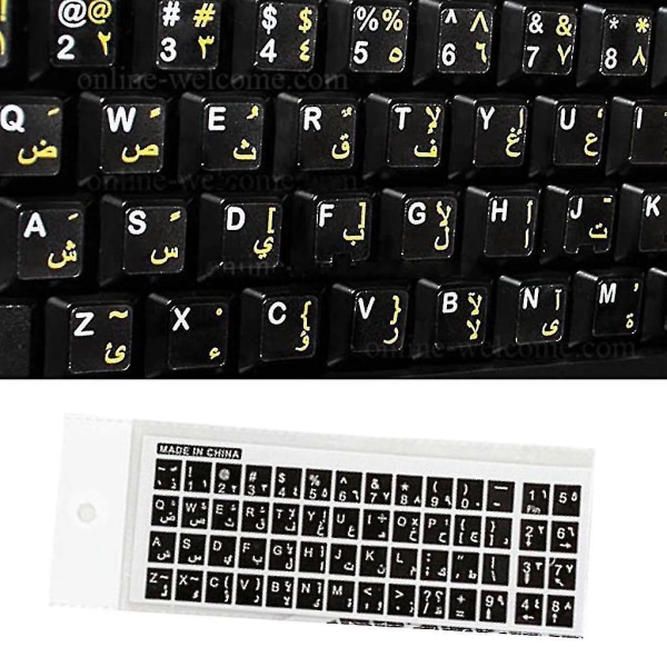Arabisk gennemsigtige tastaturklistermærker med bogstaver - til enhver bærbar eller tastatur