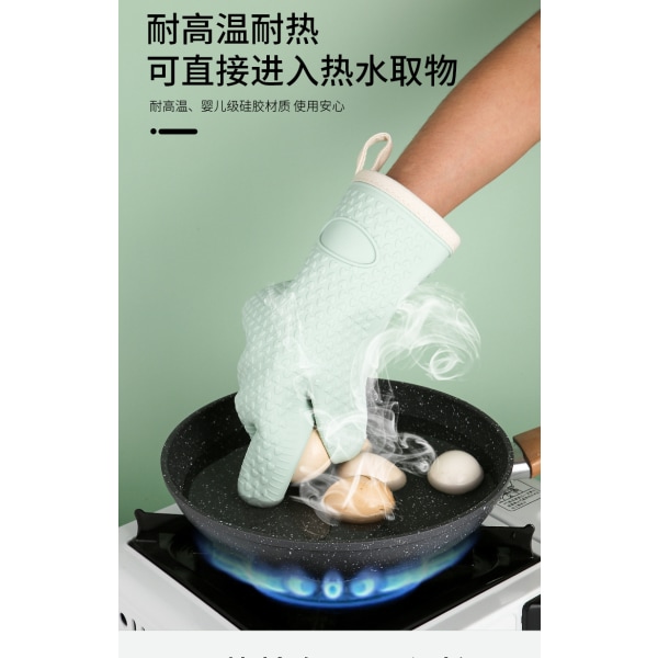 Värmebeständiga handskar Bbq kökssilikonugnshandskar, säker hantering