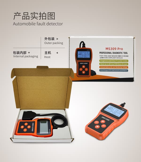MS309PRO OBD diagnostisk verktøy batteritest bilkode leser biltester OBD