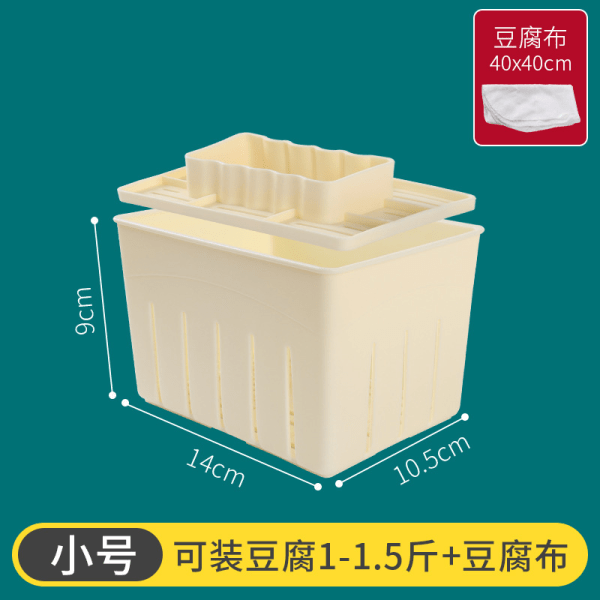 Tofu Presseform (2 STK) Plast DIY Hjemmelavet Tofu Maker Presseform