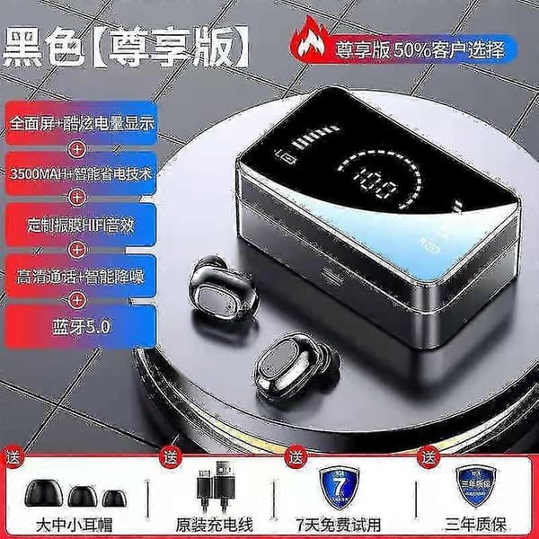 Mc T5 Bluetooth Headset Trådløs Binaural Parring Sort