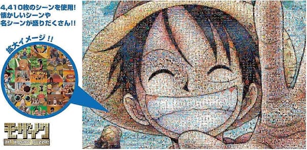 One Piece - 1000 bitars pussel [Mosaikkonst]