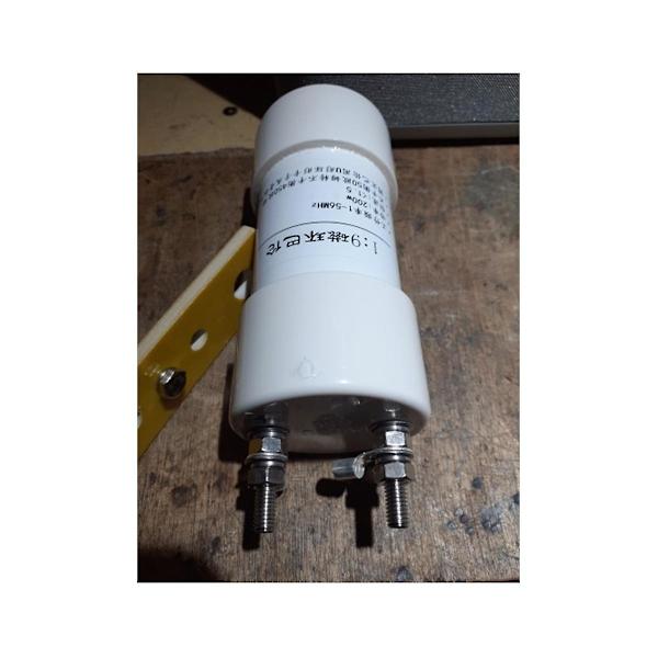 1:9 Balun 200w Kortbølget Balun Skinke Langtråds Hf Antenne -sdr 1-56mhz 50 Ohm Til 450 Ohm Nox-150 Ma