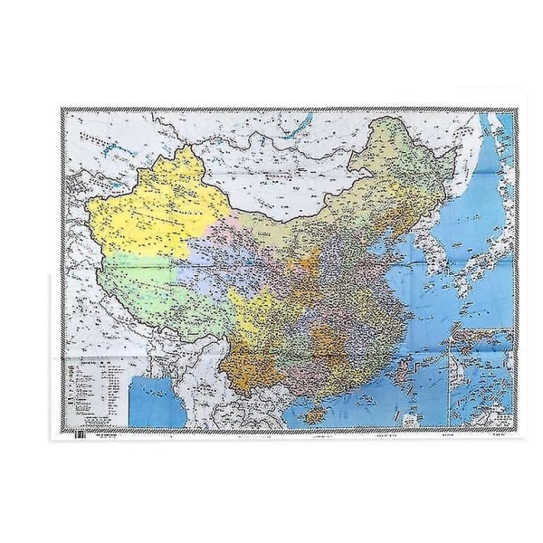 Storskalig Tydlig och lättläst vikbar karta över Kina
