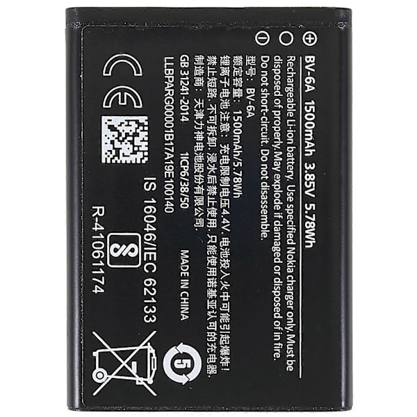 Nokia 206/5250/C5-03/8110 4G 3.85V 1500mAh Li-ion -akun varaosa (koodi: BV-6A)