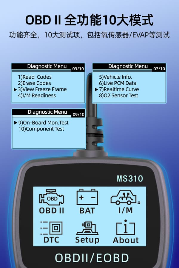 OBD bilfeildetektor batteritest bil diagnostisk instrument OBD2 Skanner MS310
