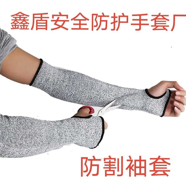 Kuttresistente ermer med tommelhull 18\" Arm Protection Bite Proof fo
