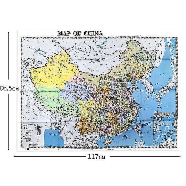 Storskala Klart og lettlest sammenleggbart kart over Kina