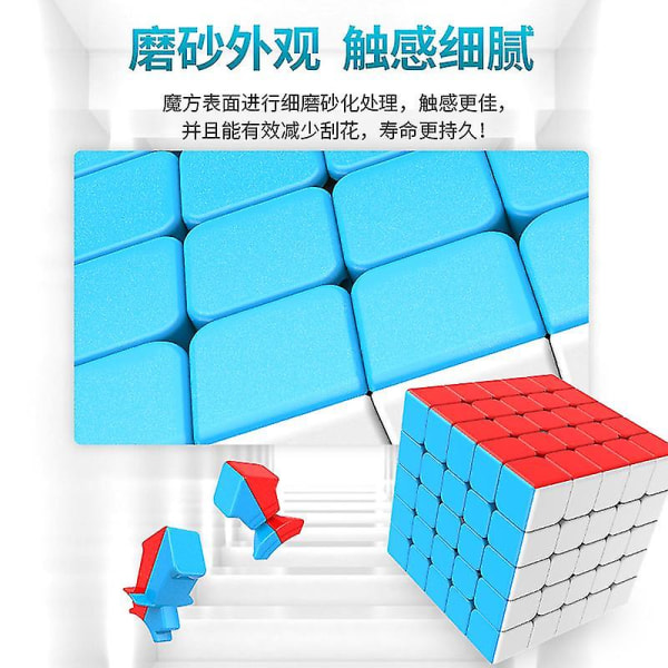 Moyu Meilong 5x5x5 Magic Speed Cube 5x5 Professionella leksaker Sm