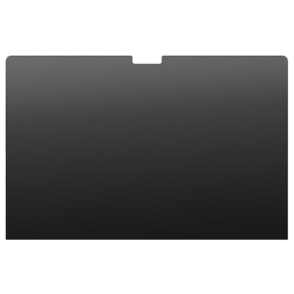 Anti-spy Privacy Beskyttelse Hærdet Glas til MacBook Pro 14 tommer (2021) (A2442)/14 tommer (2023) (A2779)