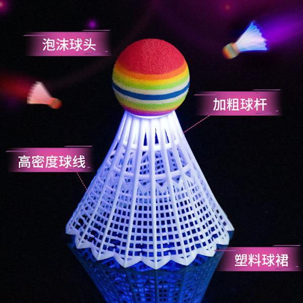 Familieunderholdning Utendørs Nattlys Trening LED Badminton Racket