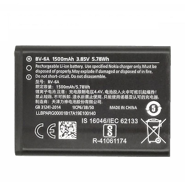 1x 1500mah 3.85v Bv-6a Bv 6a Bv6a Genopladeligt batteri Kompatibel Nokia Banana 2060 3060 5250 C5-03 8110 4g Telefonbatterier