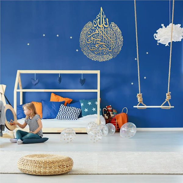 Ramadan Wall Art Decor Seinäkoristelu Islamic Calligraphy Decor Fyndiq